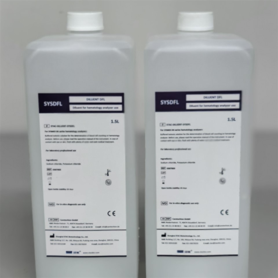 Diluent For Sysmex Hematology Instrument suppliers