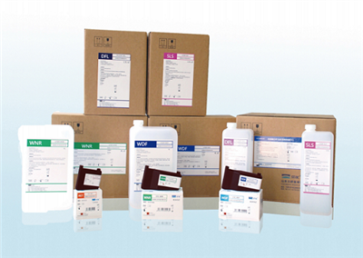 STAIN-CR pou analizeur sediman pipi seri UF-4000/5000